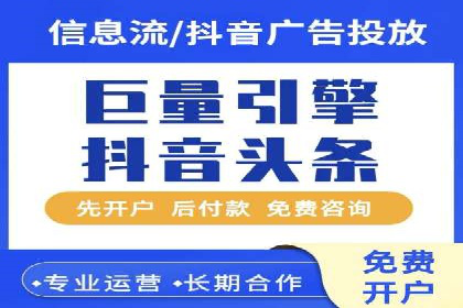 SEM公司成功案例：如何实现精准营销