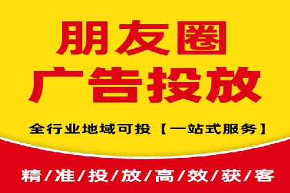 成功案例分享：SEM竞价托管助力企业实现业绩突破