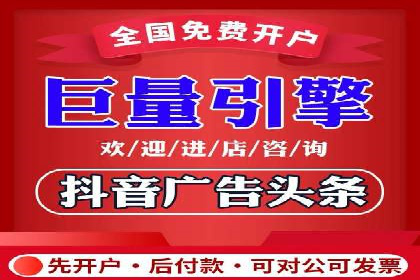 sem竞价代运营策略：如何实现ROI最大化